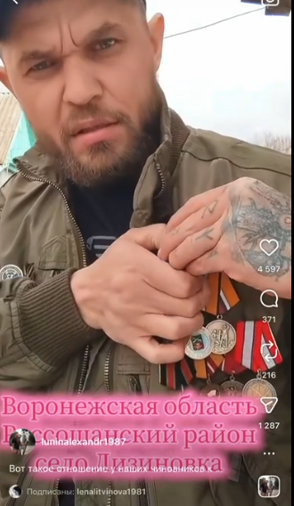 фото скрин видео