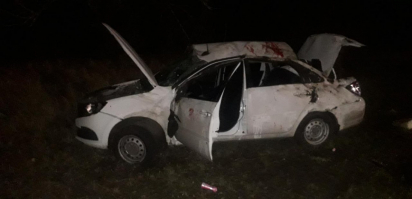 фото МВД 5280571117326241011