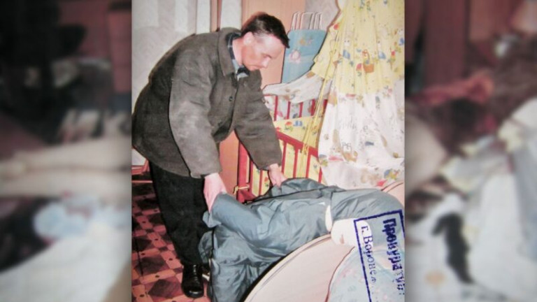 фото из архива облсуда маньяк