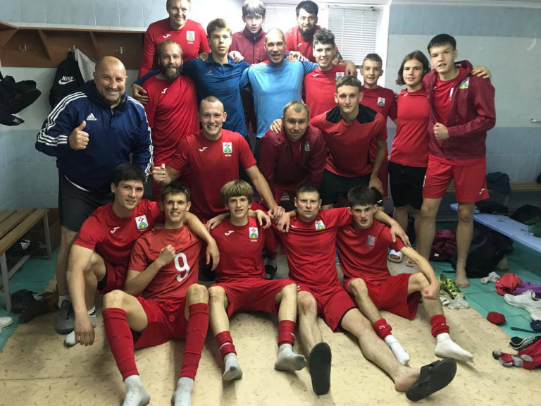 фото администрация района  5406854142351245876