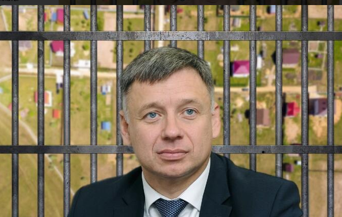 фото соцсети