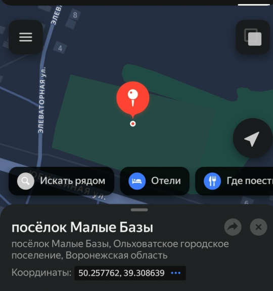 фото Говорит Ольховатка 