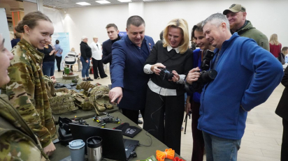 фото Воронежская гордума IMG_20251116_125214_144