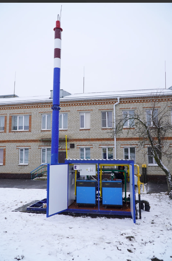 2025-12-10_16-49-42 фото администрация Россошанского района