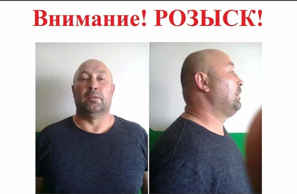 фото Блокнот -Воронеж,Татьяна Волошина