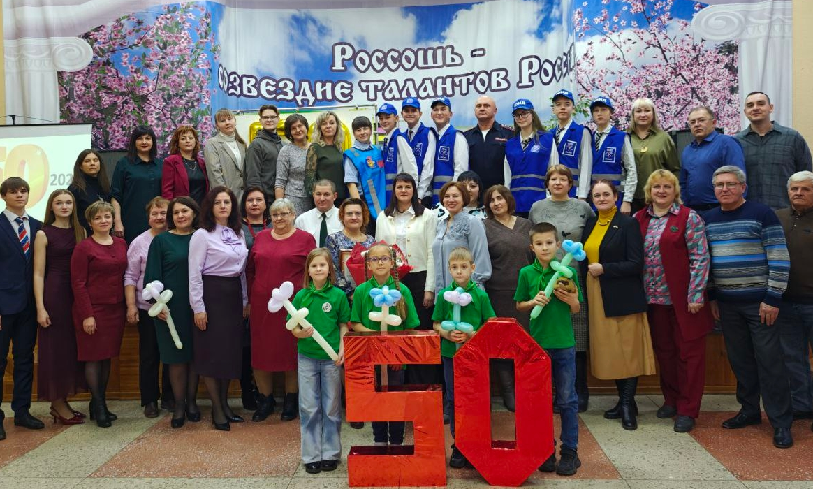 2025-12-16_20-46-51 фото администрация Россошанского района