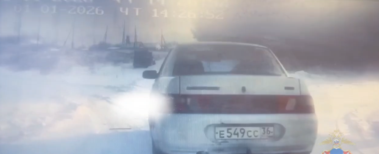 2026-01-14_15-17-48 ФОТО ГУ МВД