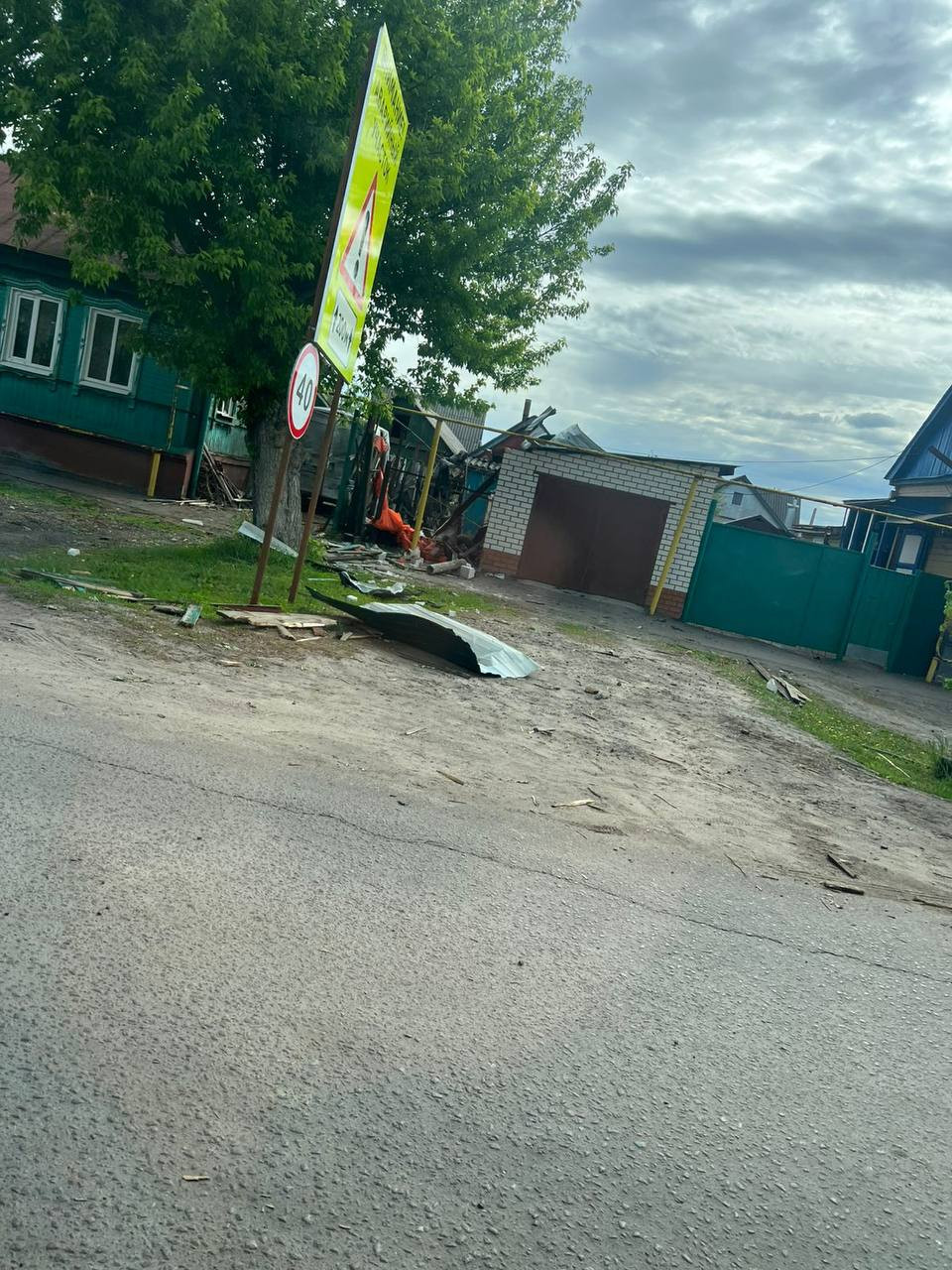 фото Большой Воронежский
