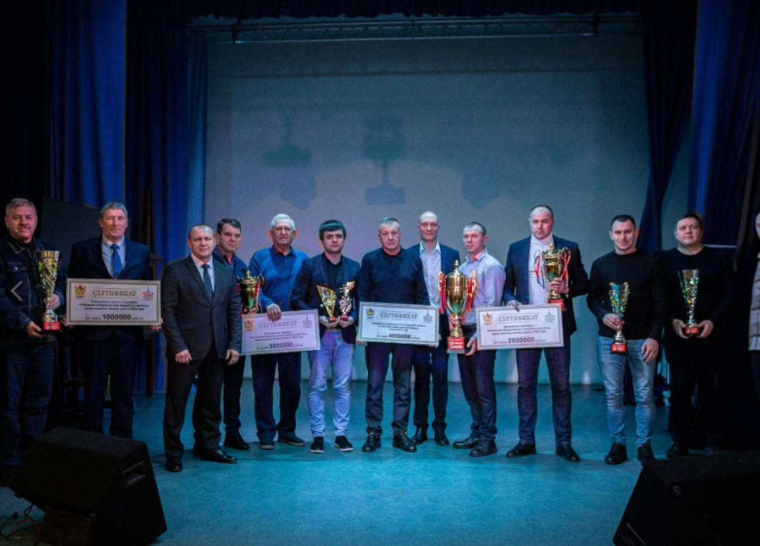 фото администрация Россошанского района