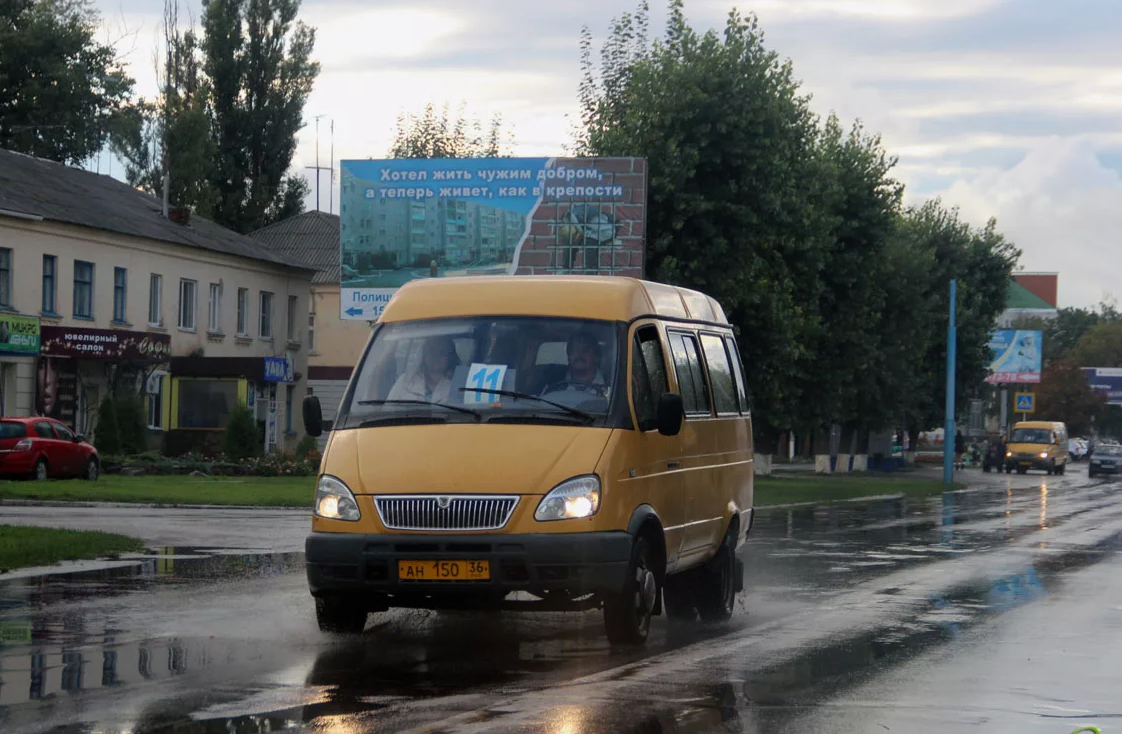 фото ttransport.ru