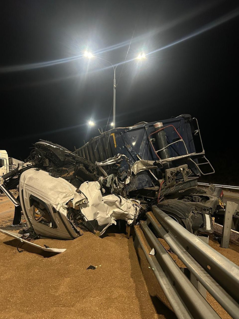 фото МВД 5393401763614294530