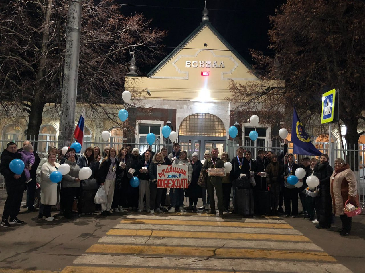 5190676446794874322 фото администрация Россошанского района