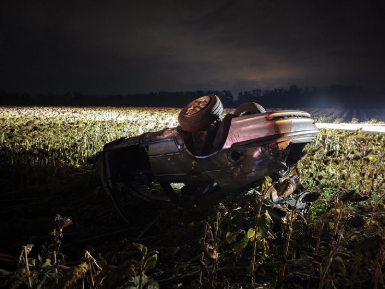 фото МВД 5391149963800607063