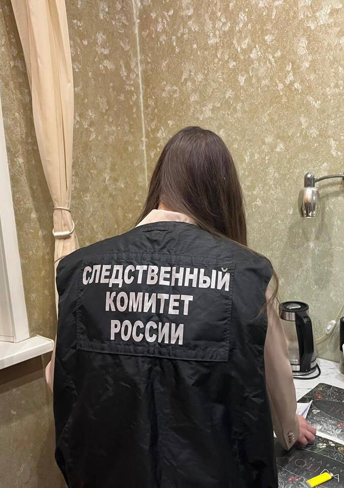 ФОТО СУ СК