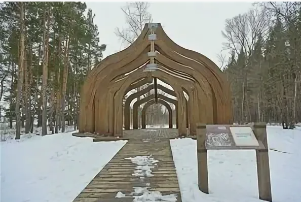 фото Яндекс Карты