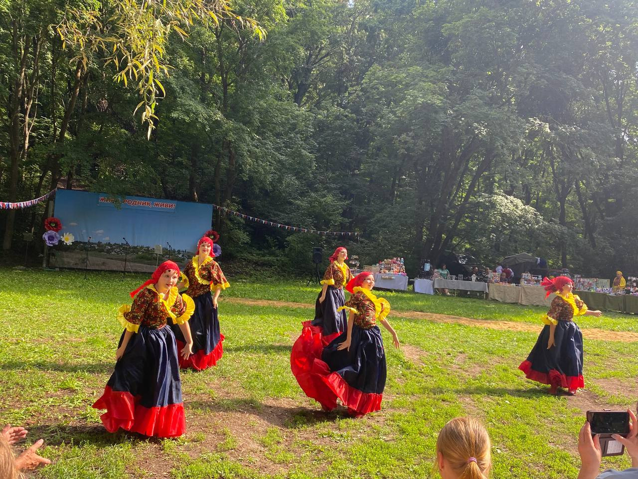Фото администрация района 