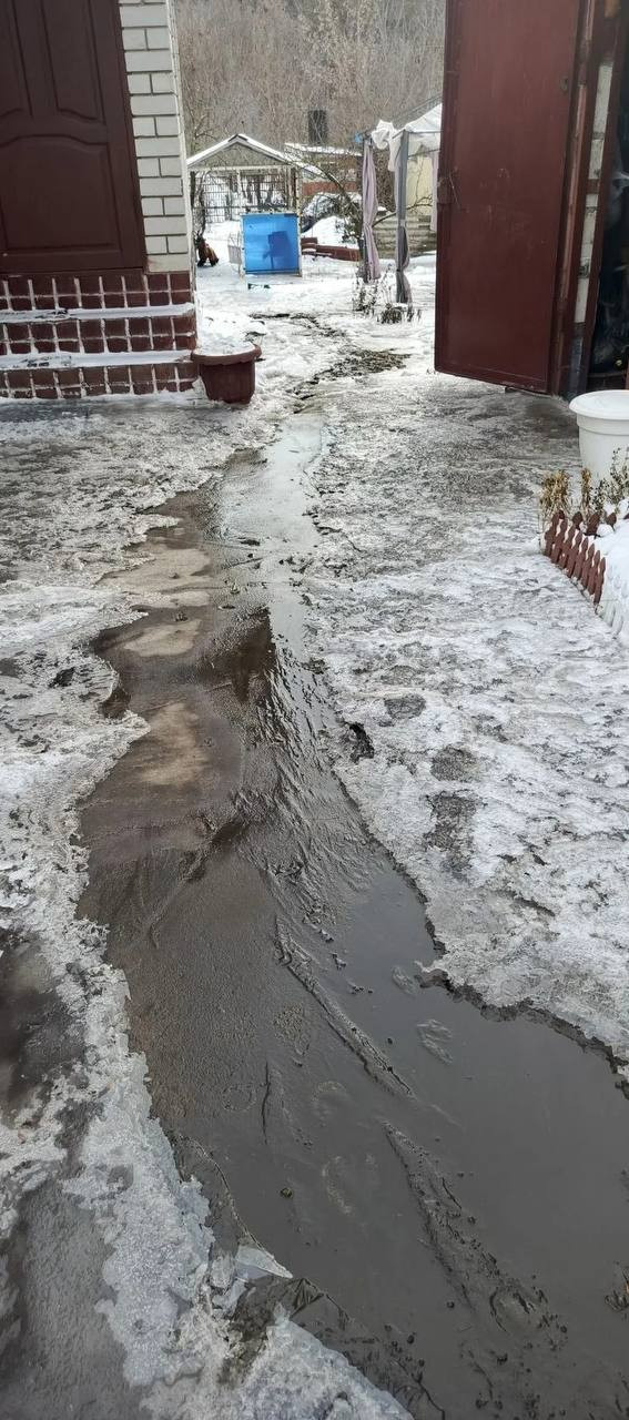 5246975681273467618 фото соцсети