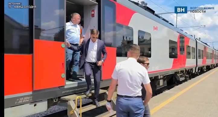 скрин видео ЮВЖД