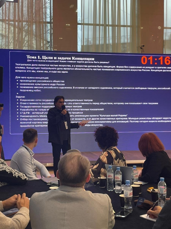 фото администрация города Россошь