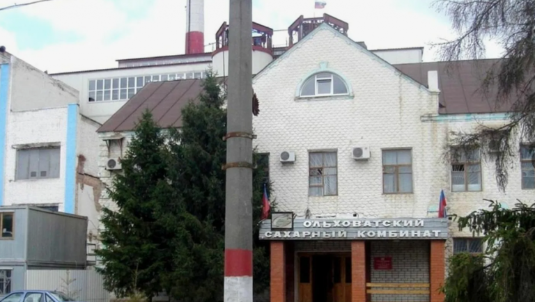 фото vmuzey.com 2026-01-09_20-32-52