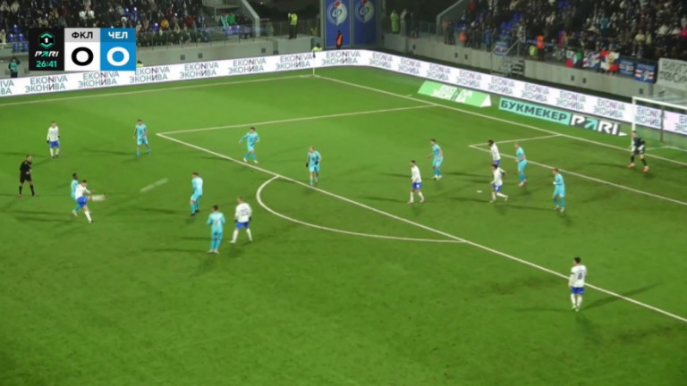 Фото: Вести Воронеж сталион