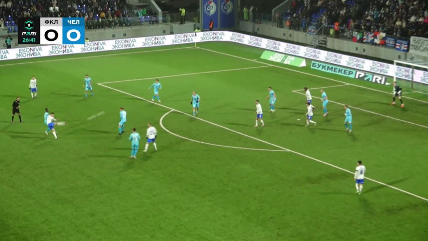 Фото: Вести Воронеж