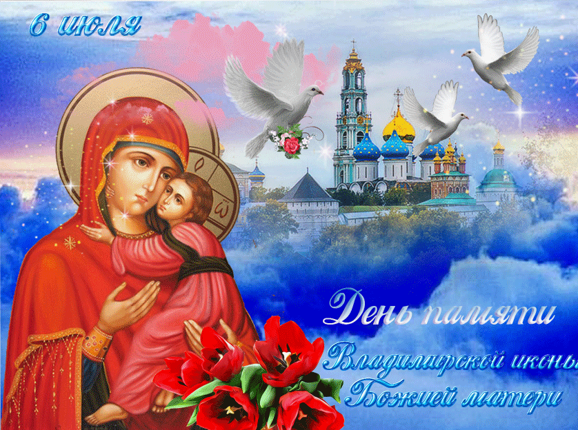 фото mirtesen.ru