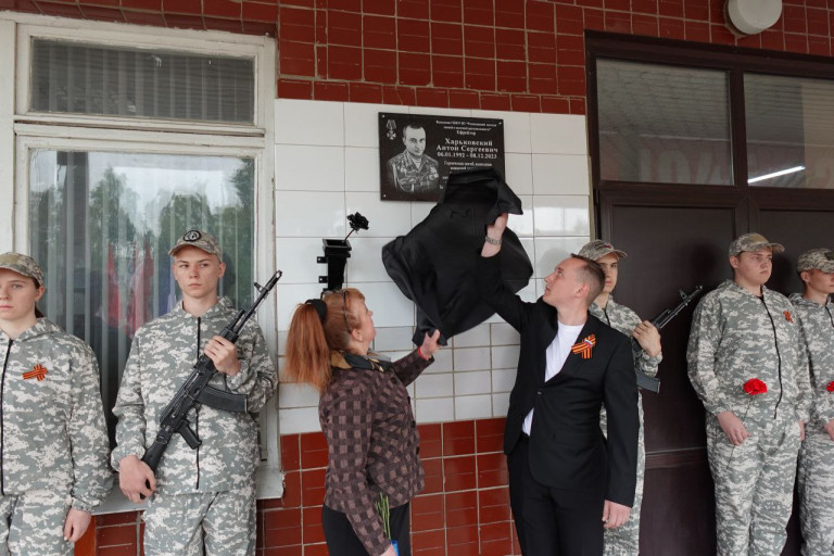 ФОТО АДМИНИСТРАЦИЯ ГОРОДА РОСОШЬ 5246825499148284887
