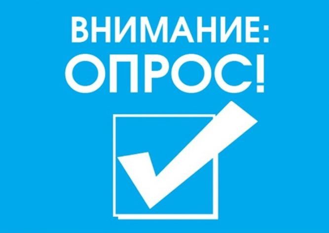 фото администрация Россошанского района
