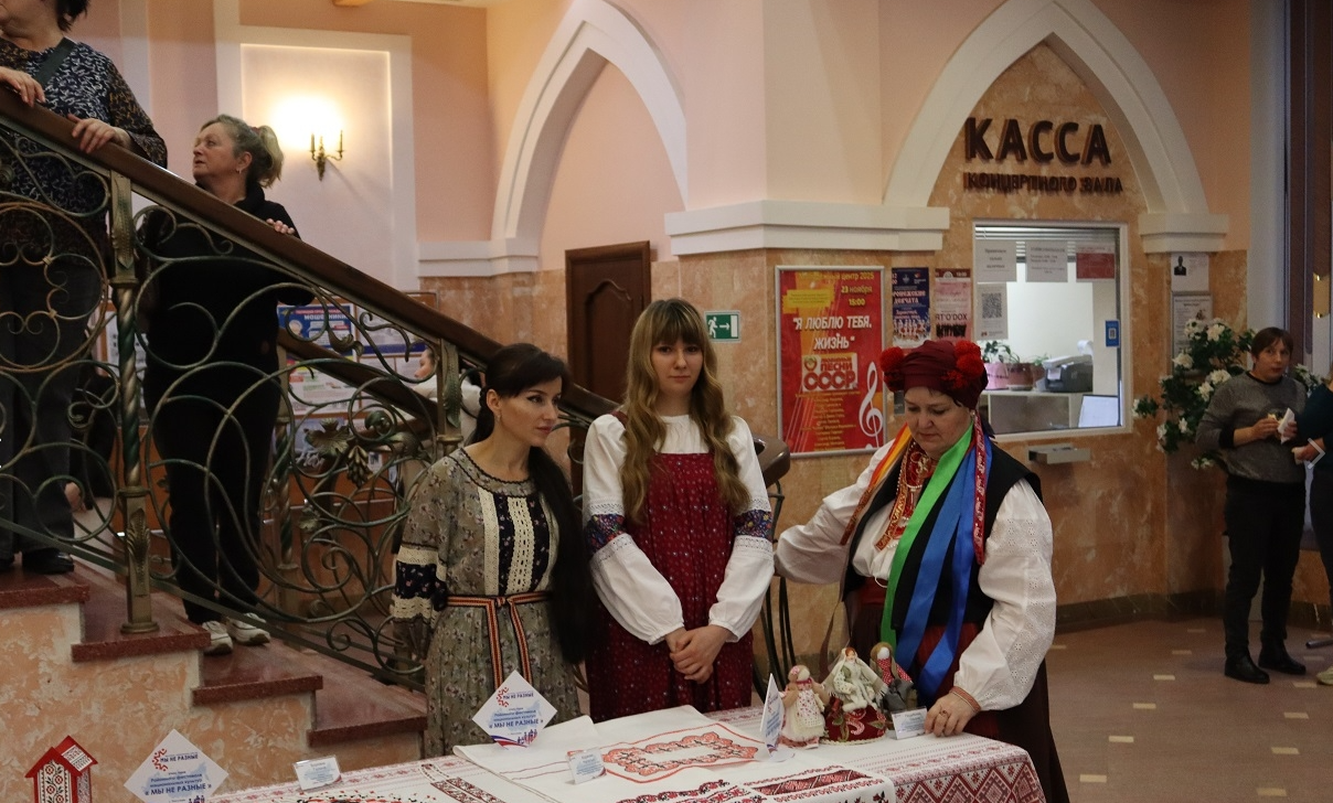 2025-11-24_19-44-44 фото администрация Россошанского района