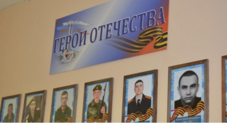 Фото: РИА Воронеж Screenshot_20240222_221740