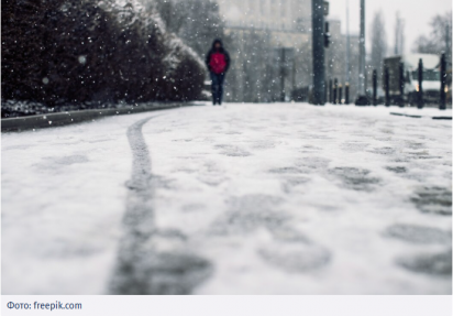 Фото: freepik.com 2025-11-15_18-23-42