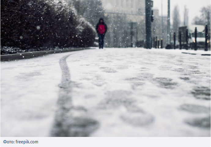 2025-11-15_18-23-42 Фото: freepik.com