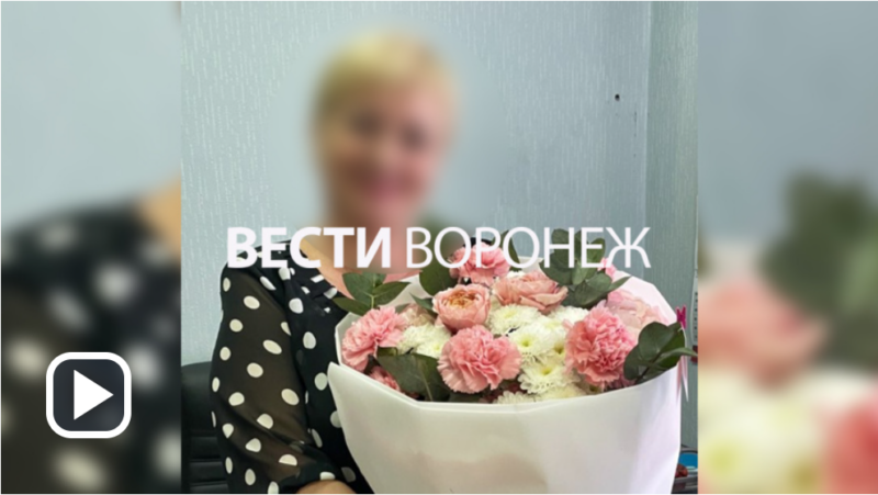 Фото: соцсети