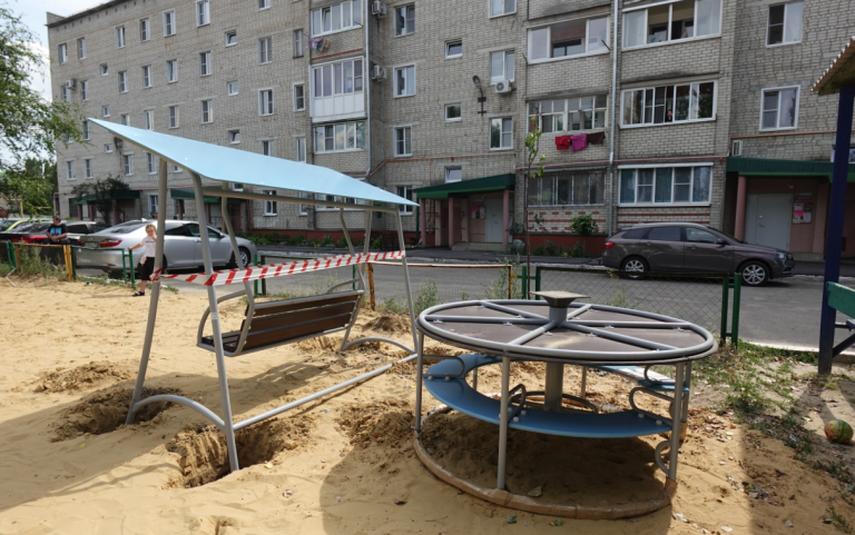 фото администрация города Россошь 2025-08-08_13-03-23