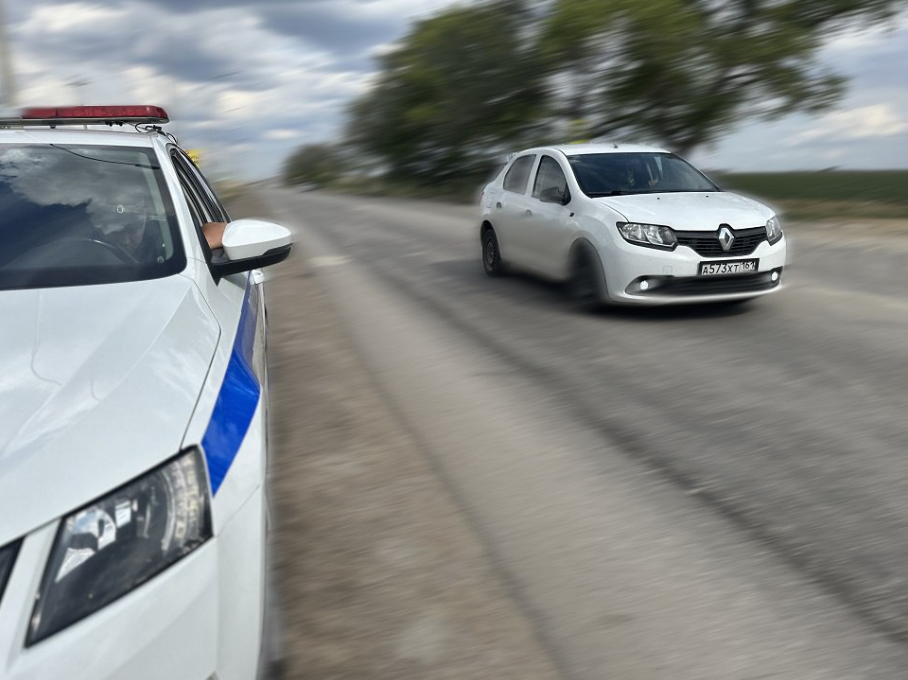 фото МВД РФ