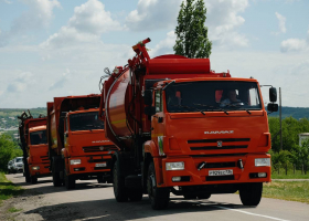 фото тг канала губернатора Гусева 5242192767037938475