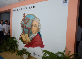 фото администрация Россошанского района 5328105517547124636