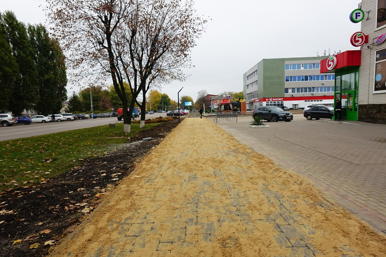 5249279304162545403 фото администрация Россошанского района