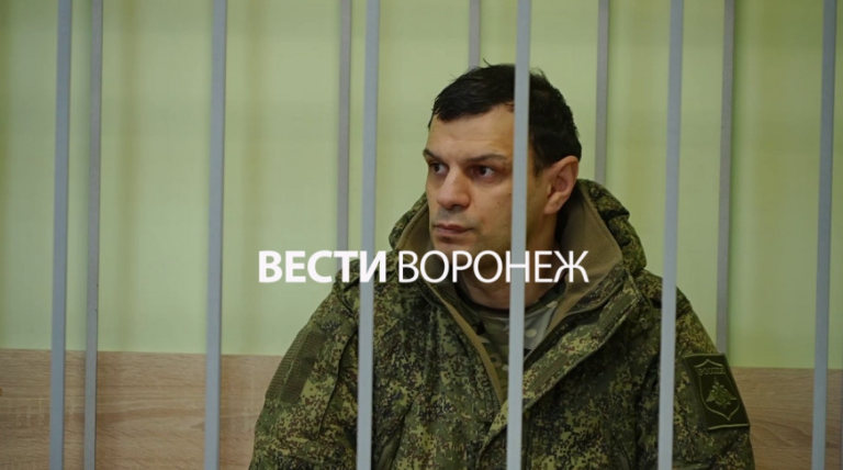 фото Вести Воронеж