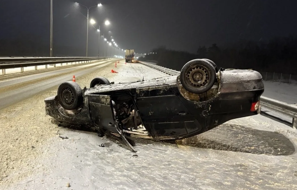 фото ГУ МВД