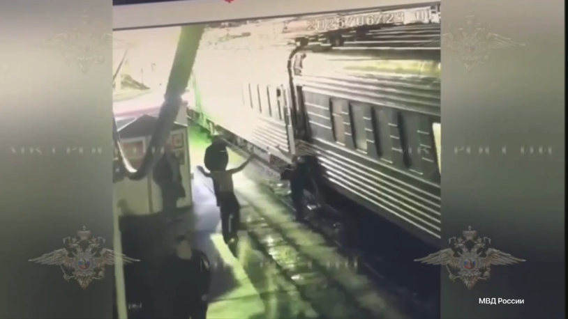 2025-10-30_13-20-22 фото су ск