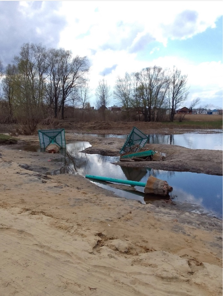 фото соцсети