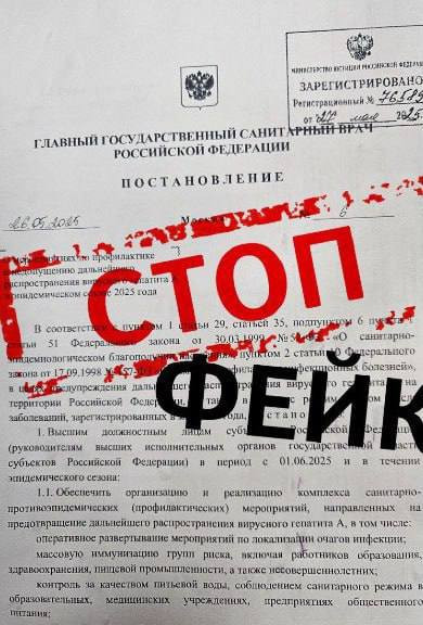 ФОТО Инцидент Воронеж