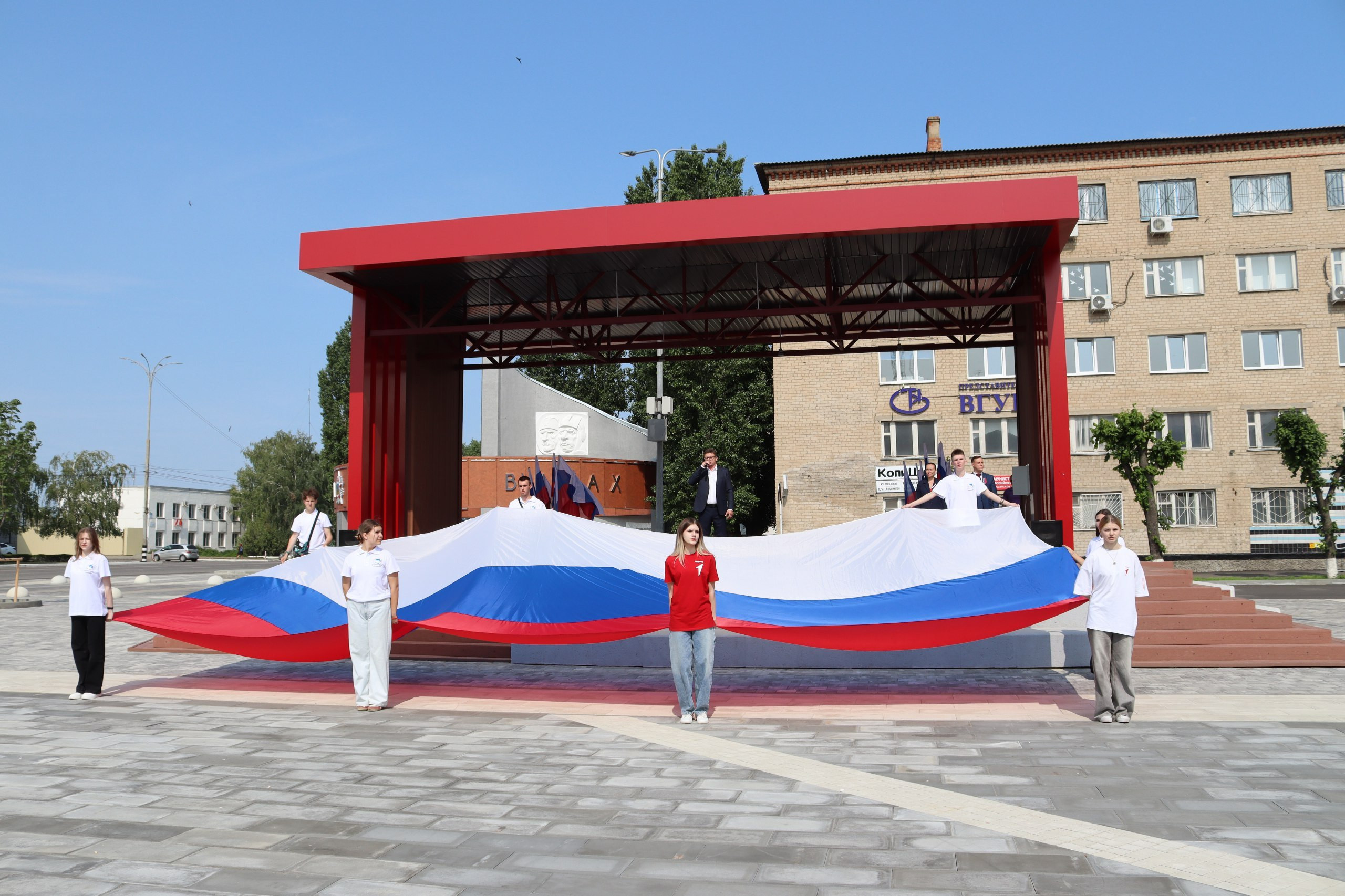 фото администрация Россошанского района