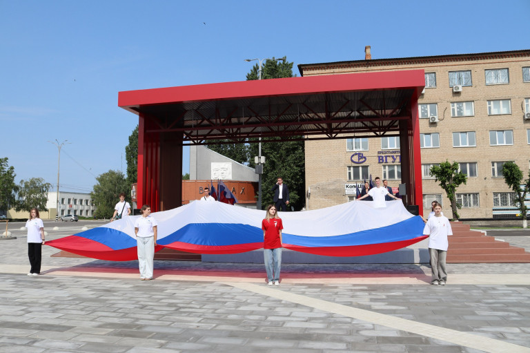фото администрация Россошанского района 5357305411054727751 (1)
