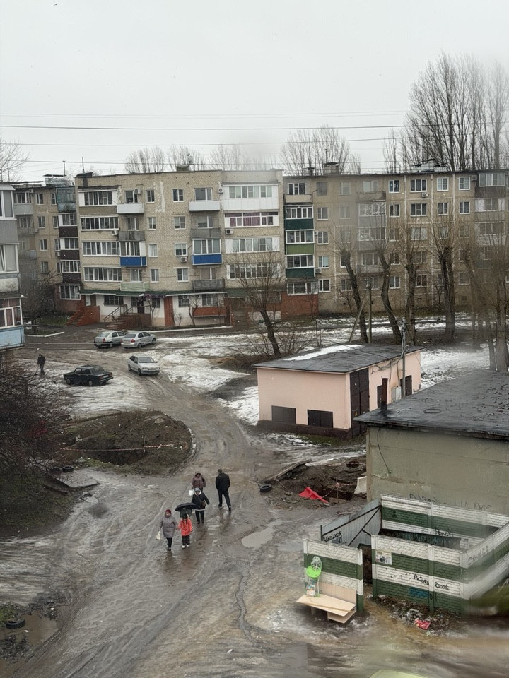 фото администрация города Россошь и Новости Воронежская область 