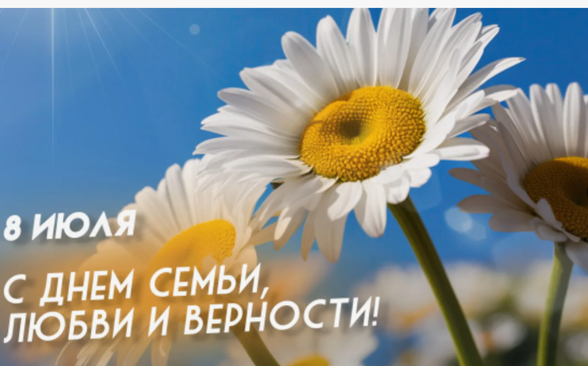 фото jutaza.tatarstan.ru