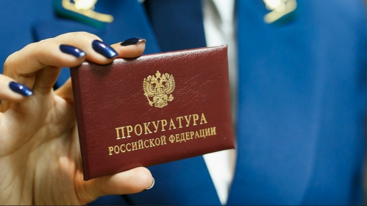 2026-01-21_14-19-20 фото администрация Россошанского района