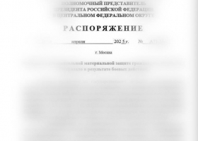 5235730958672589643